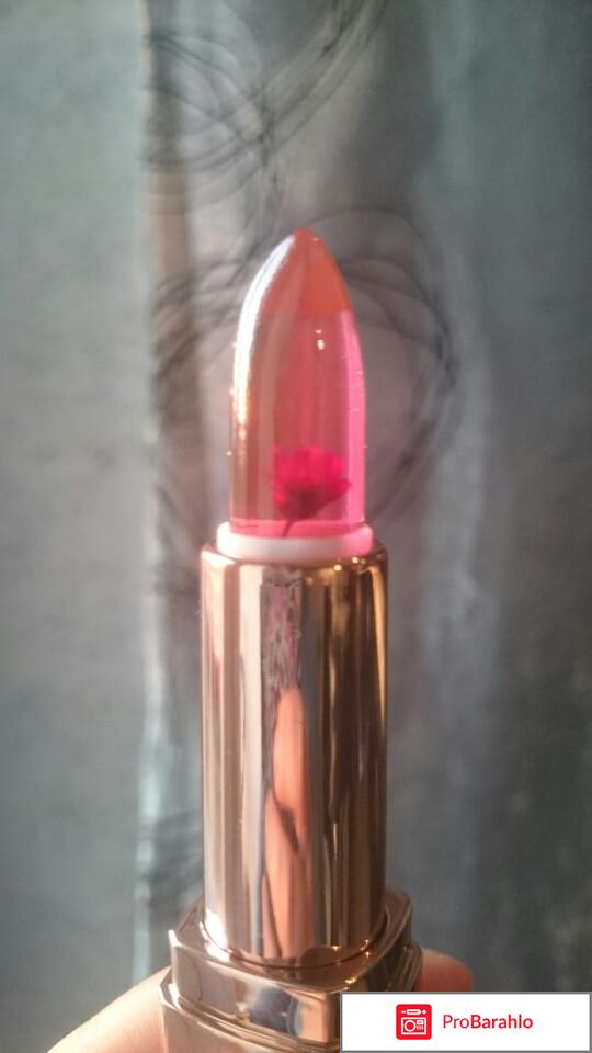 Помада с хризантемой отрицательные отзывы