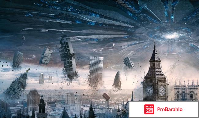 День Независимости: Возрождение обман