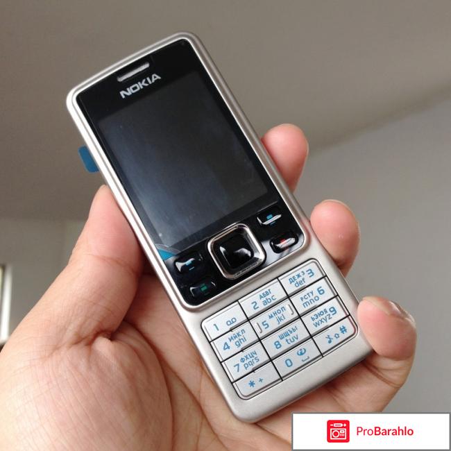 Nokia 6300 обман