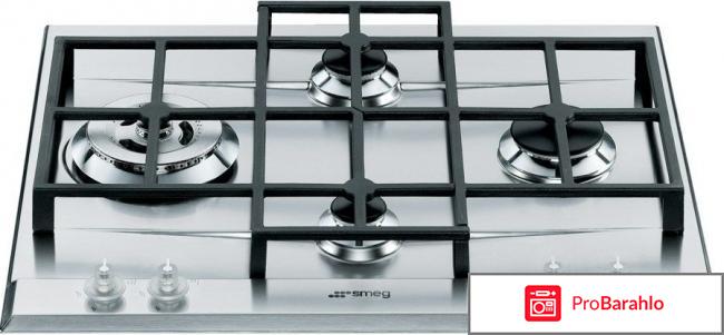 Газовая варочная поверхность Smeg P1641X 