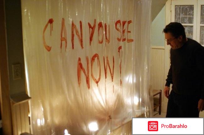 Игра в прятки фильм отзывы реальные отзывы