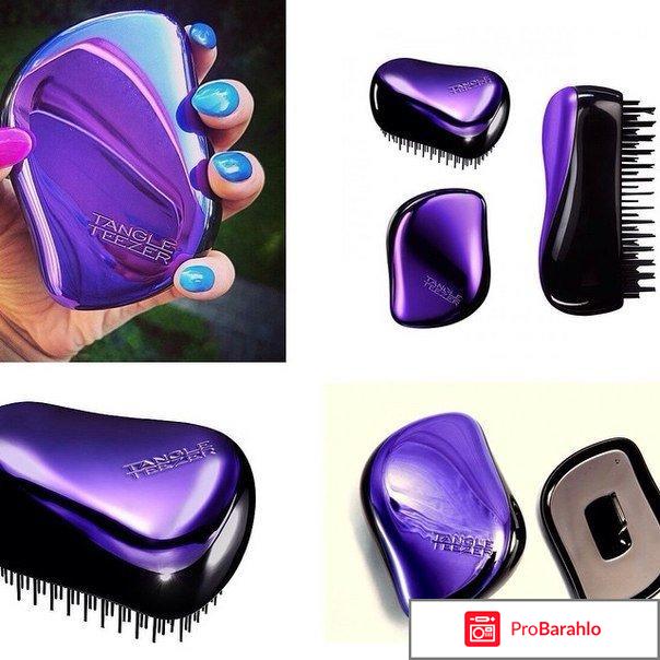 Tangle Teezer Compact Styler 