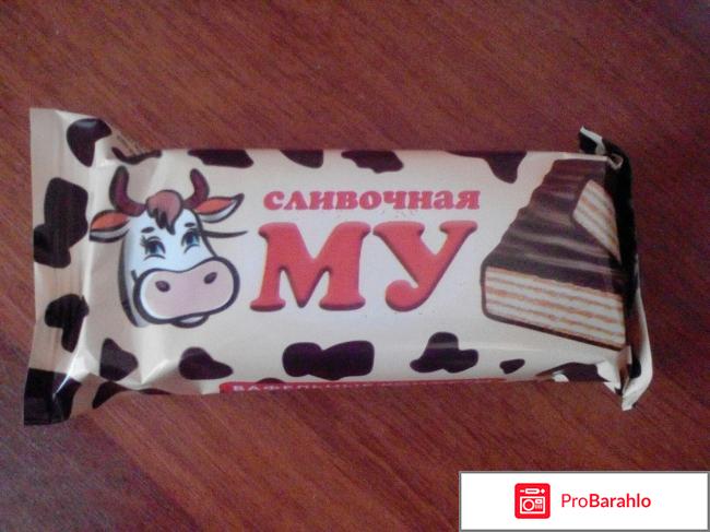 Конфеты ООО