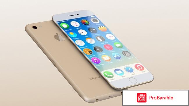 Apple iPhone 7 Plus обман