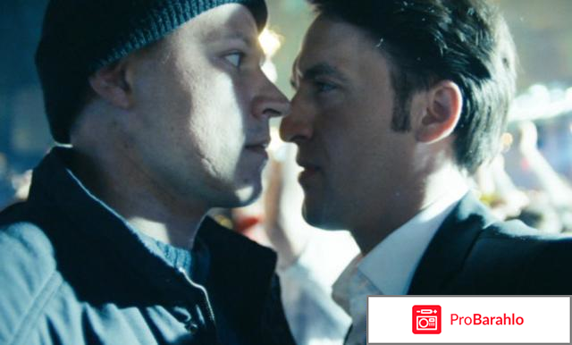 Фильм восьмерка отзывы 