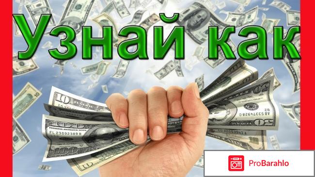 Наборщики текстов на дому 