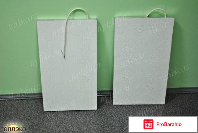 Теплэко отзывы отрицательные