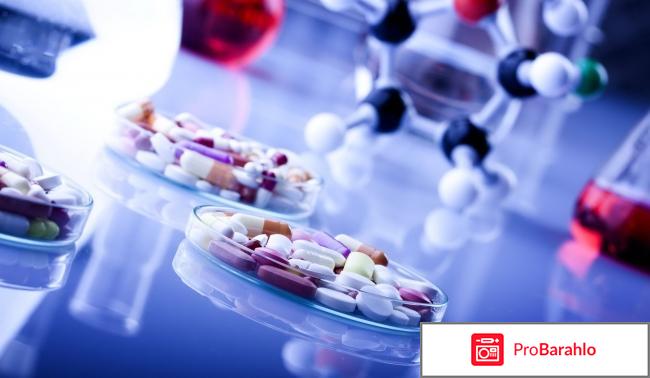 Теноксикам инструкция по применению цена отзывы 