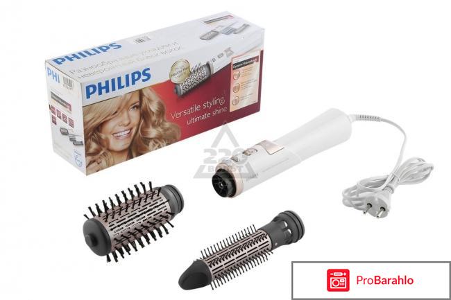 Фен расческа 