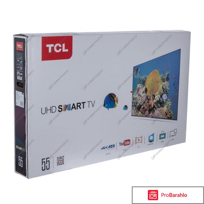 TCL L55P2US, Steel телевизор 