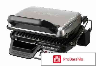 Электрогриль Tefal GC306012 