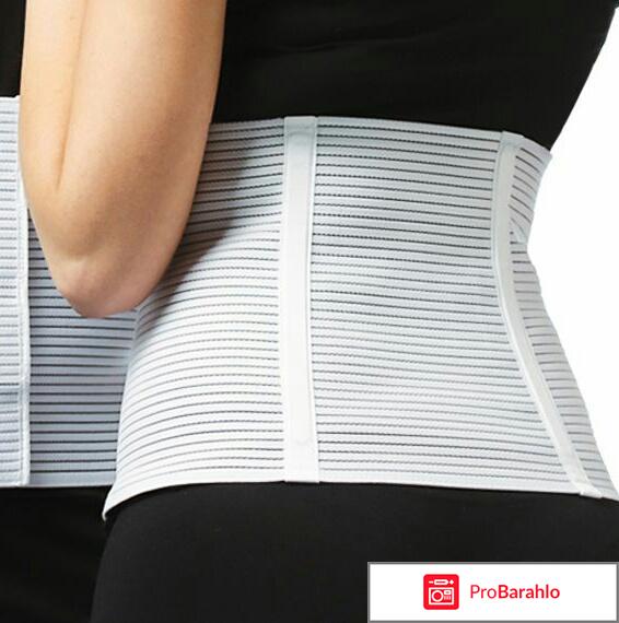 Almed Пояс эластичный медицинский послеоперационнный 