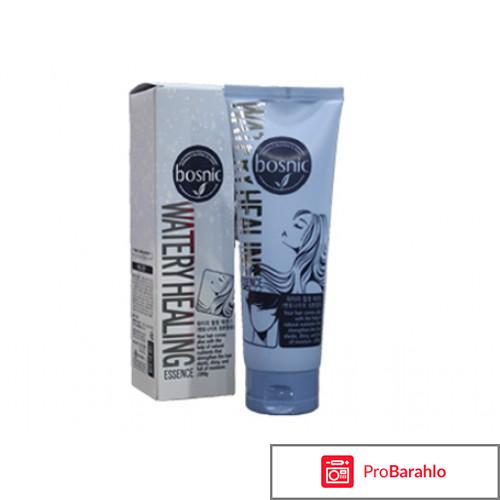 Сыворотка Waterly Healing Essence Bosnic обман