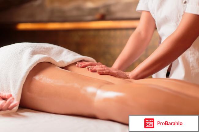 Медовый массаж для похудения 