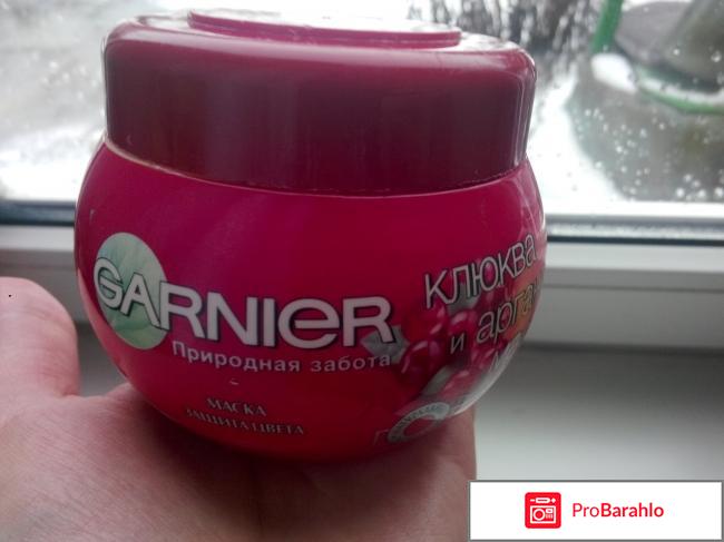 Маска для волос 