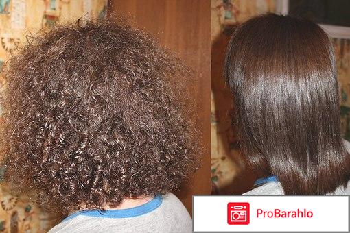 Выпрямление волос навсегда