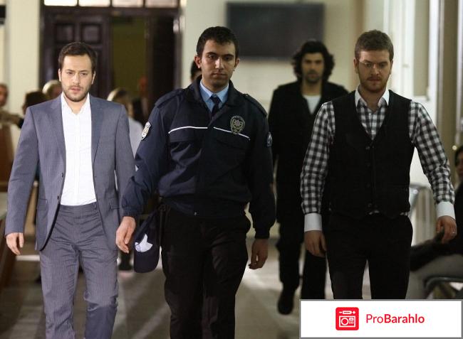 В чем вина фатмагюль реальные отзывы