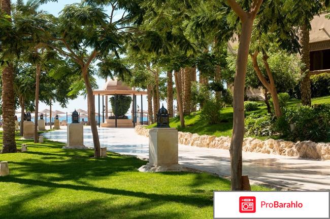 Макади палас реальные отзывы