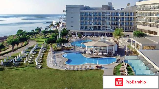 Отели кипра отзывы туристов отрицательные отзывы