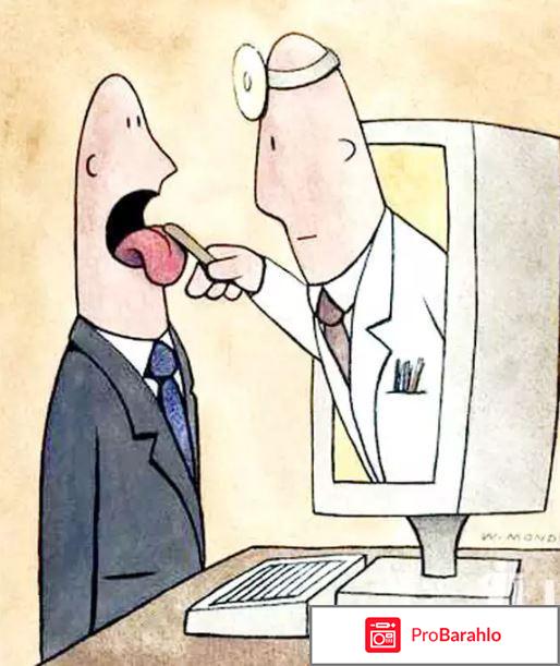 Отзывы про отзывы врачей 