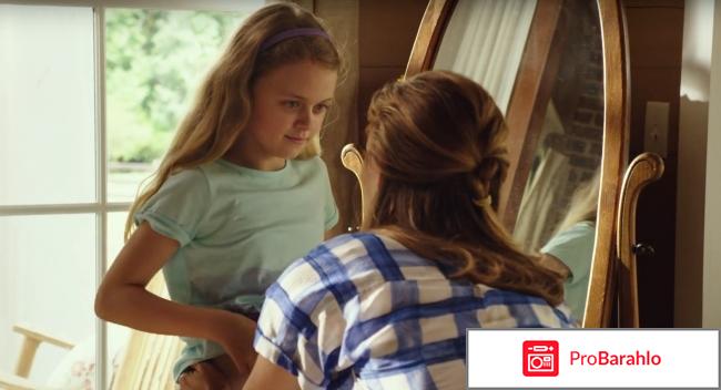 Фильм чудеса с небес отзывы обман