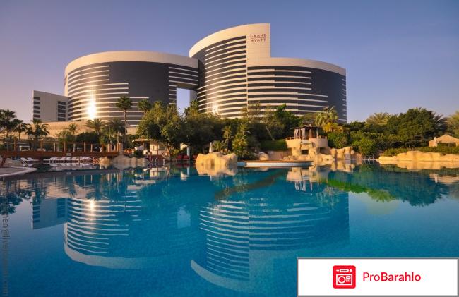 Ооо новый дом отзывы 