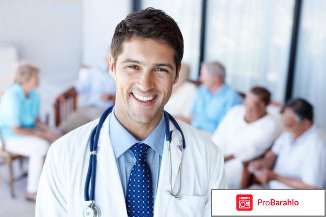 Papilight Comfort фото