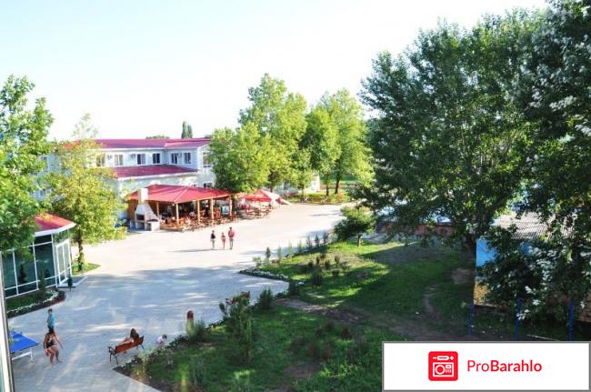 Ателика олимп 