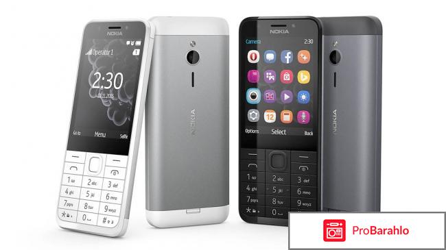 Nokia 230 отрицательные отзывы