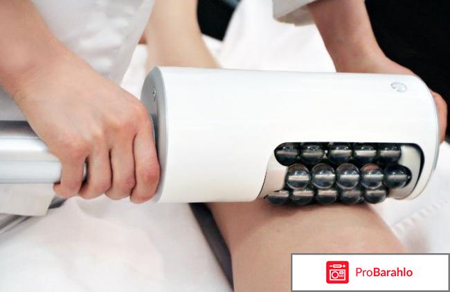 Эндосфера отрицательные отзывы