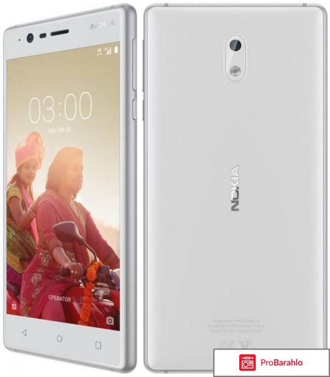 Nokia 3 отзывы владельцев отрицательные отзывы