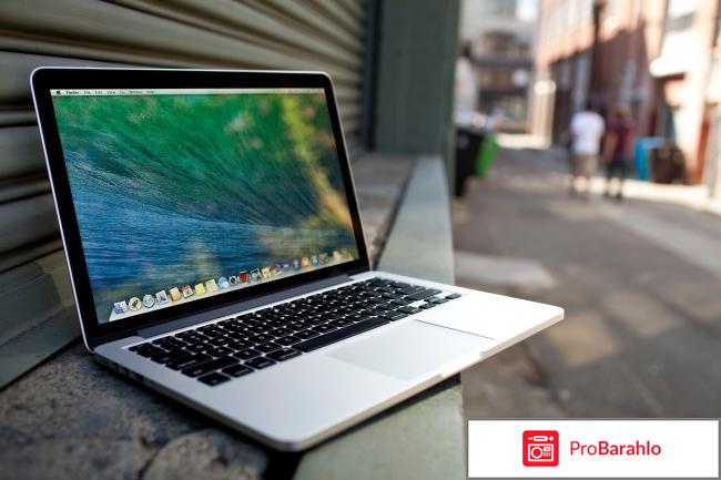 Apple macbook pro 13 retina обман