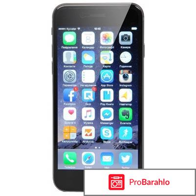 Мобильный телефон Apple IPhone 6S 