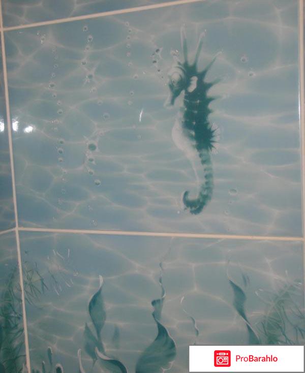 Плитка лагуна обман