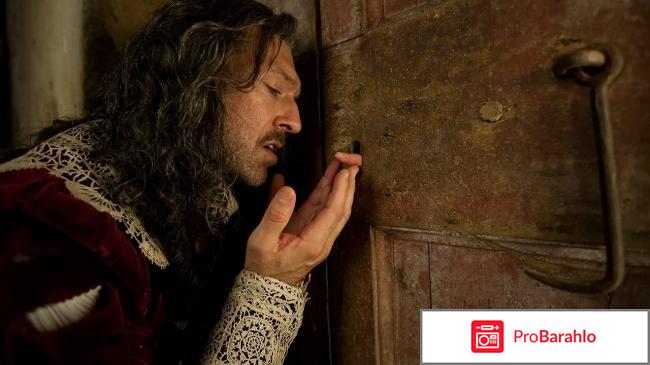 Страшные сказки (2015) отрицательные отзывы