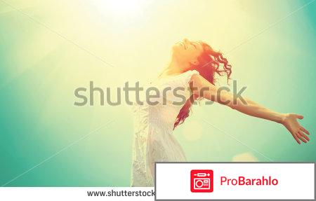 Shutterstock 