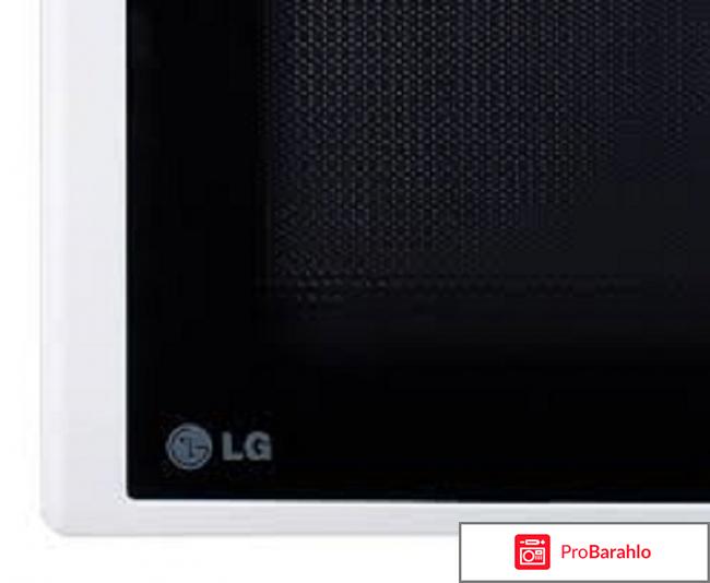 LG MB4042D СВЧ-печь отрицательные отзывы