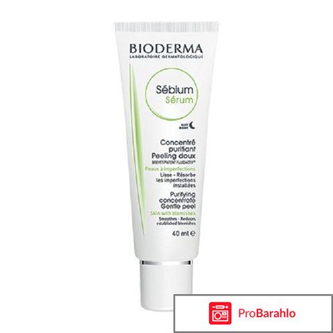 Сыворотка Serum отрицательные отзывы