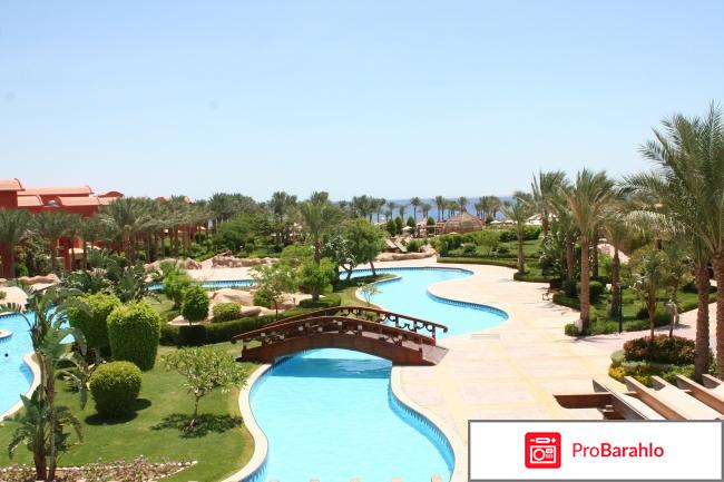 SHARM  GRAND PLAZA RESORT обман