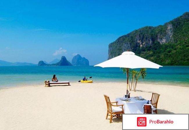 Нячанг вьетнам отрицательные отзывы