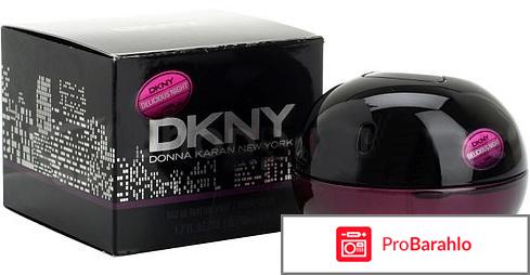 Женская парфюмерия 