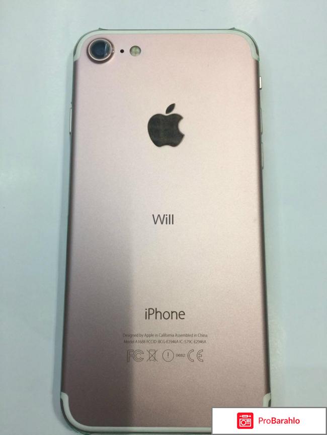 Реплика айфон 7 обман