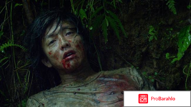 Я прихожу с дождем (2009) реальные отзывы