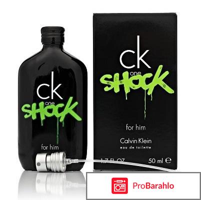 Туалетная вода One Shock For Him Calvin Klein 