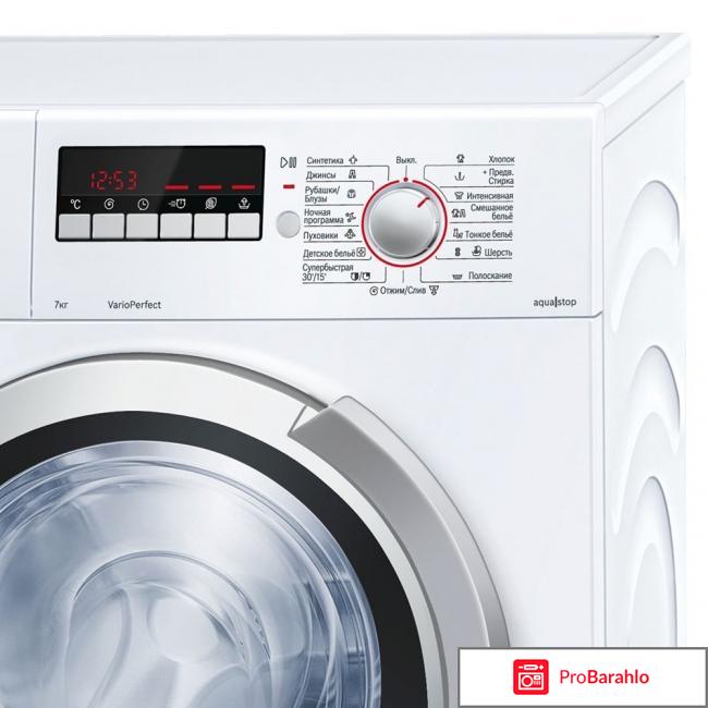 Bosch WLK 2424 AOE отрицательные отзывы