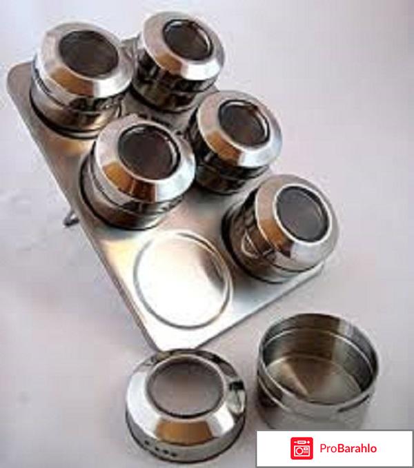 Набор для специй Bohmann BH-7817 