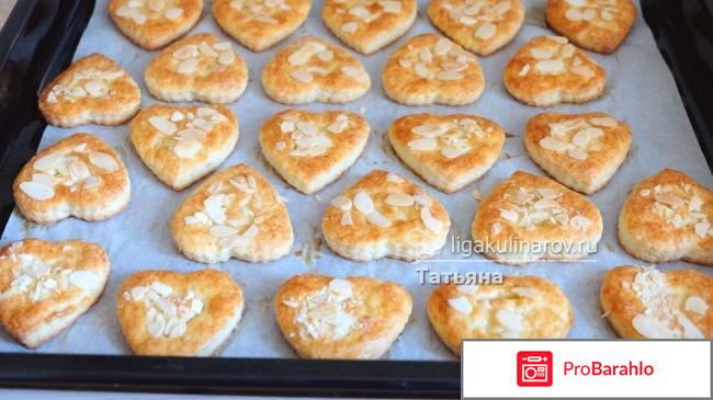 Печенье из творога - Рецепт с фото и видео обман