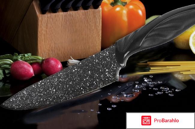 Реальные отзывы о ножах сила гранита отзывы владельцев