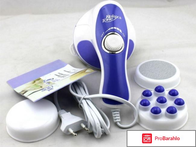 Массажер скульптор тела покупателей обман