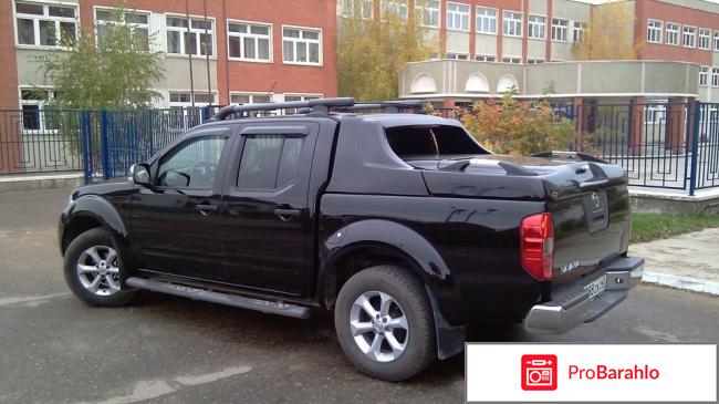 Отзывы nissan navara обман